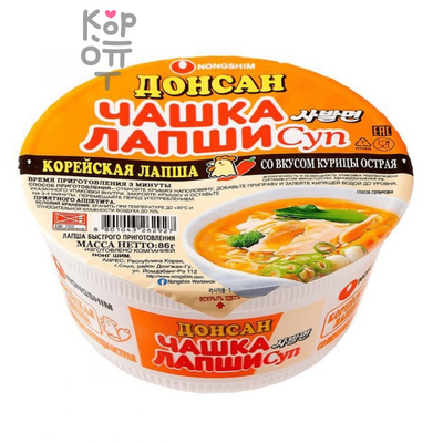 Лапша сублимированная NONGSHIM Донсан - со вкусом курицы, острая, 86гр.