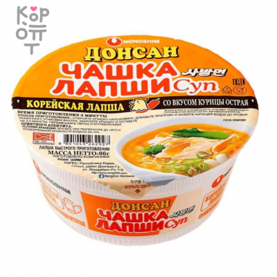 NONGSHIM Лапша сублимированная Донсан, со вкусом курицы, острая, 86 г