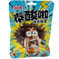 Кислая освежающая карамель YunHua Sour Candy - невероятный вынос мозга со вкусом ледяной Черники
