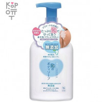 Cow Mutenka Addictive Free Body Washing Foaming Soap - Натуральное сильнопенящееся мыло для тела.