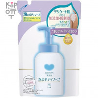 Cow Mutenka Addictive Free Body Washing Foaming Soap - Натуральное сильнопенящееся мыло для тела.
