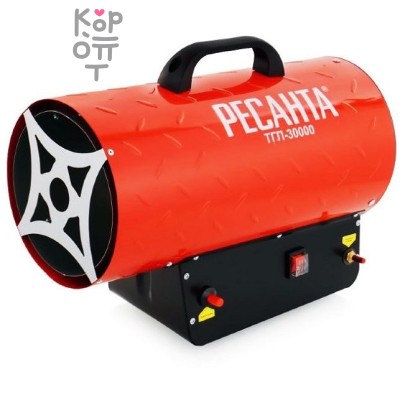 Ресанта ТГП-30000 Газовая тепловая пушка