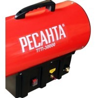 Ресанта ТГП-30000 Газовая тепловая пушка