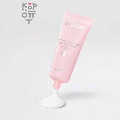 SKIN&amp;LAB 3D PDRN X Collagen Wrapping Mask - Маска для лица с коллагеном и ПДРН 70 мл