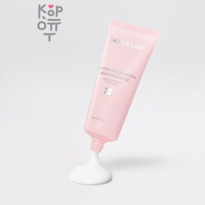 SKIN&LAB 3D PDRN X Collagen Wrapping Mask - Маска для лица с коллагеном и ПДРН 70 мл