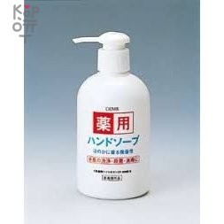 Clover Дезодорирующее жидкое мыло для чувствительной кожи рук 270мл., купить с доставкой на дом фото 1 — Корейские товары для всей семьи(КорОпт)