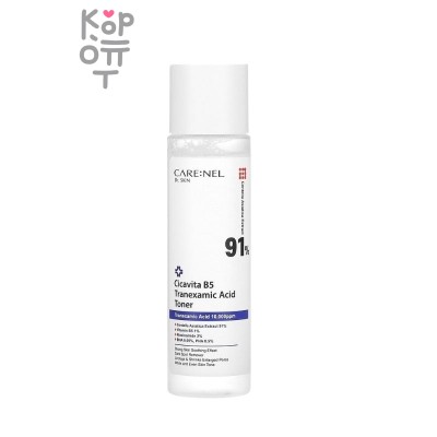 CARENEL Cicavita B5 Tranexamic Acid Toner - Тонер для лица с транексамовой кислотой и центеллой 155 мл