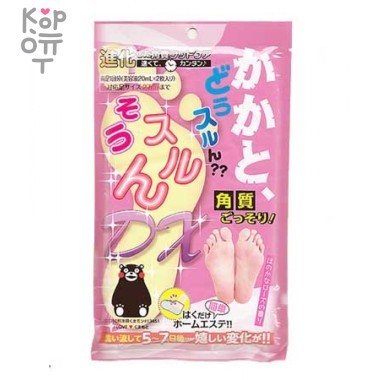 Lotus Cosmetics StayFree Пилинг носочки для педикюра на основе молочной кислоты, эфирных масел и травяных экстрактов (20 ml.*2) — Корейские товары для всей семьи(КорОпт)