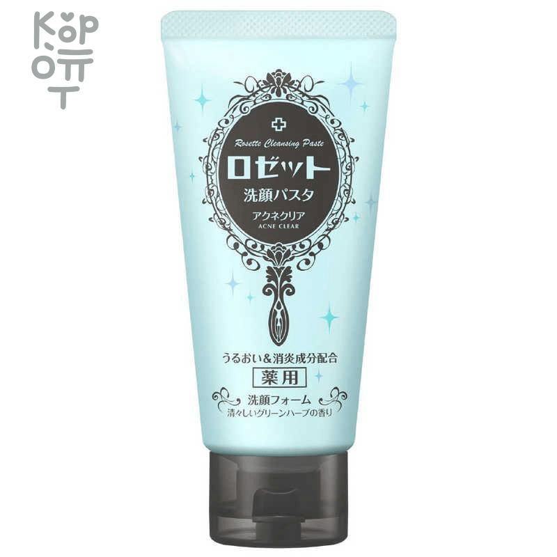 ROSETTE Acne Clear - Пенка для умывания против акне и микровоспалений с морскими грязями и марокканской глиной, 120гр., купить с доставкой на дом фото 1 — Корейские товары для всей семьи(КорОпт)