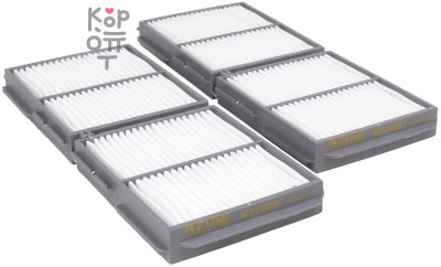Фильтр салонный AC23507C 5-87615-018-0 DMAX угольный CHM