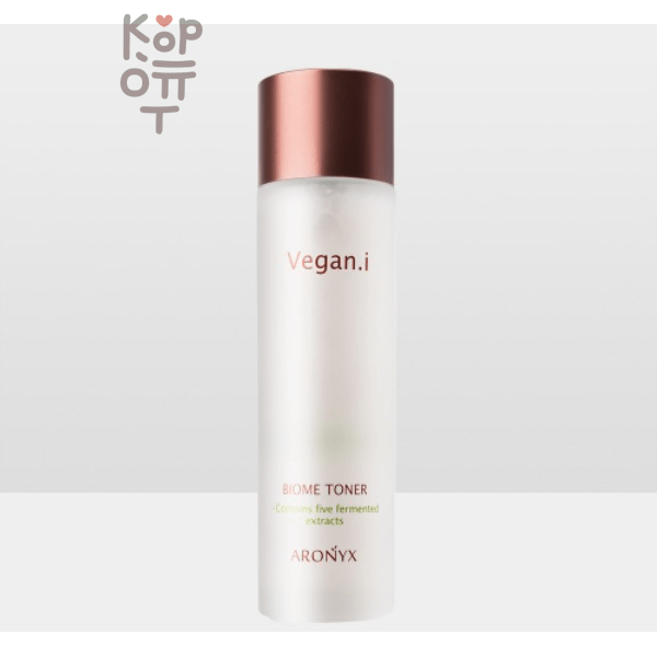 Aronyx Vegan.i Biome Toner - Тонер для лица Биом Веган с 5 видами ферментированных экстрактов 150мл. 