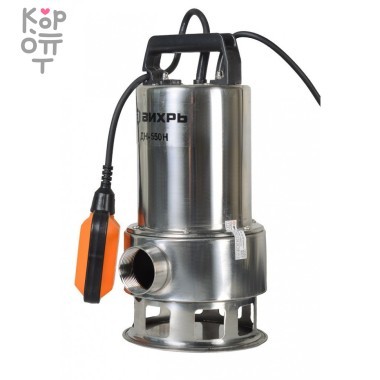 Дренажный насос ВИХРЬ ДН-550Н — Корейские товары для всей семьи(КорОпт)