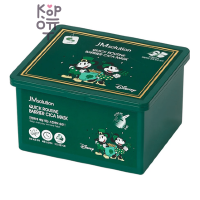JMsolution Disney Quick Routine Mask - Экспресс-маски для лица успокаивающие с центеллой, 350 мл/30 шт