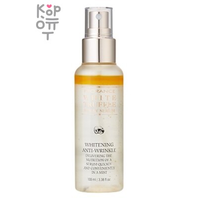 Prorance Serum Spray White Truffle - Сыворотка спрей для лица с белым трюфелем 100 мл