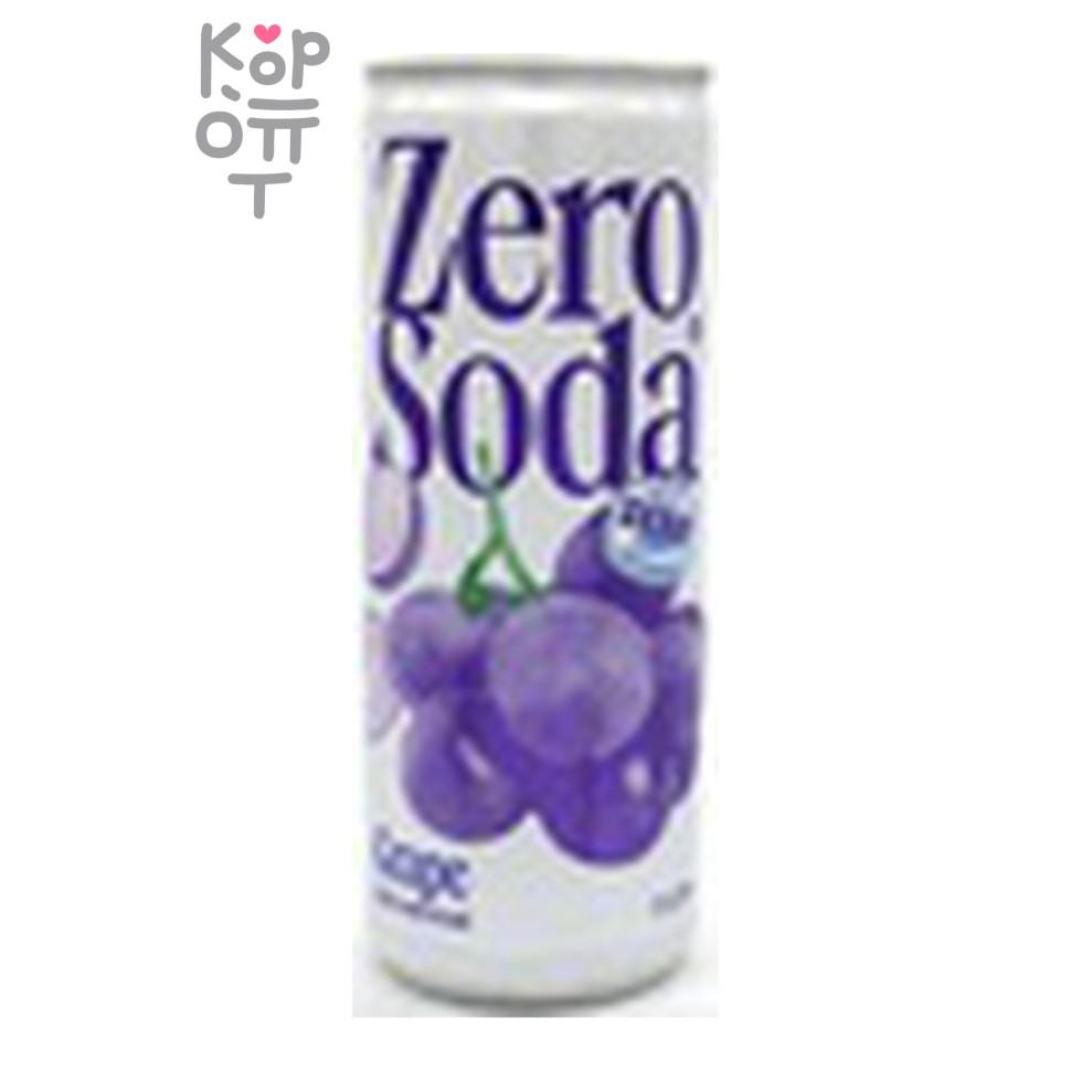 ПУ Напиток безалкогольный газированный CLOOP ZERO SODA ВКУС ВИНОГРАДА 250 мл, 1*24, шт