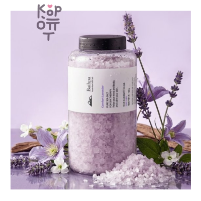 BATHPA Australian Bath Salt Comfort Lavender - Морская австралийская соль для ванны «Комфортная Лаванда», 1200 г