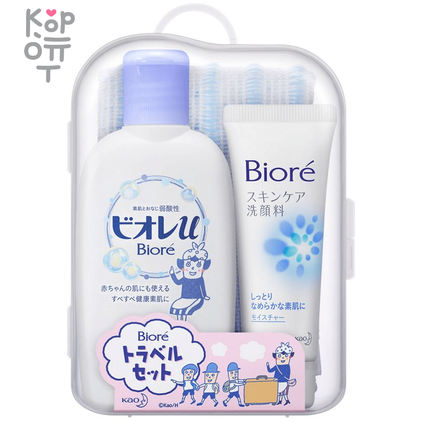 KAO Biore Travel Kit - Набор дорожный Гель для душа 90мл. + Пенка для умывания 30мл. + Мочалка "Bubbly"., купить с доставкой на дом фото 1 — Корейские товары для всей семьи(КорОпт)