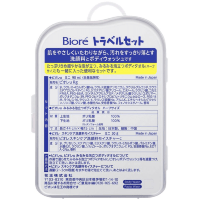 KAO Biore Travel Kit - Набор дорожный Гель для душа 90 мл + Пенка для умывания 30 мл + Мочалка "Bubbly"