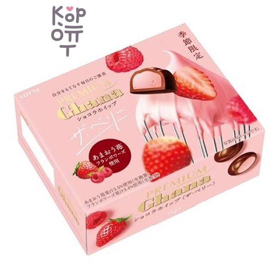 Lotte Ghana Premium Strawberry Raspberry — Шоколад ГАНА Премиум клубнично-малиновый, 56 г