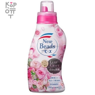 KAO New Beads  Luxe Craft - Жидкое средство для стирки белья с кондиционером и ароматом розы. — Корейские товары для всей семьи(КорОпт)