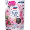 KAO New Beads  Luxe Craft - Жидкое средство для стирки белья с кондиционером и ароматом розы., купить с доставкой на дом фото 3 &mdash; Корейские товары для всей семьи(КорОпт)