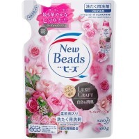 KAO New Beads  Luxe Craft - Жидкое средство для стирки белья с кондиционером и ароматом розы.