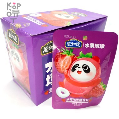 Леденцовая карамель Wanheda со вкусом Клубники — Корейские товары для всей семьи(КорОпт)