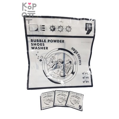 Nature powder detergent for washing shoes — Стиральный порошок, для стирки обуви (*3пак), 25 г