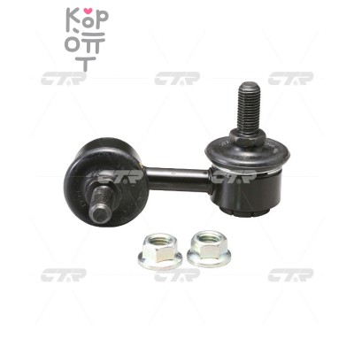 Линк стабилизатора CLM-10 / CLKH-18R MR316368 AIRTREK / AUTLANDER CU2W, CU4W, CU5W '02-'10 / LANCER CT9A, CZ4A '00-'10 передний правый CTR