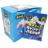 Леденцовая карамель Wanheda Join In Sour Candy - С семенами Чиа и вкусом йогурта с Черникой, купить с доставкой на дом фото 1 &mdash; Корейские товары для всей семьи(КорОпт)