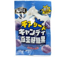 Леденцовая карамель Wanheda Join In Sour Candy - С семенами Чиа и вкусом йогурта с Черникой