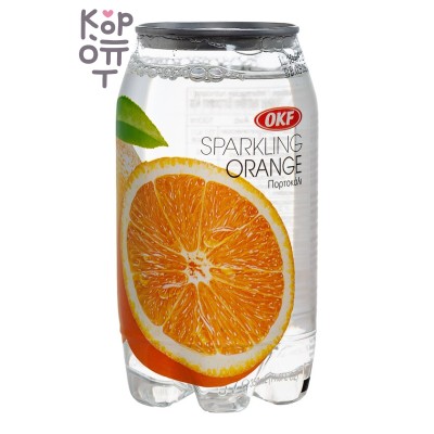 OKF Sparkling Orange - Газированный освежающий напиток, апельсин 350мл.