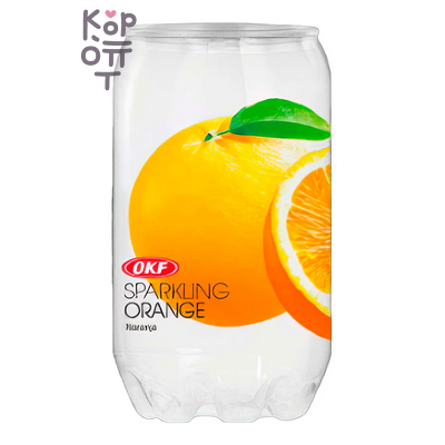 OKF Sparkling Orange - Газированный освежающий напиток, апельсин 350мл.