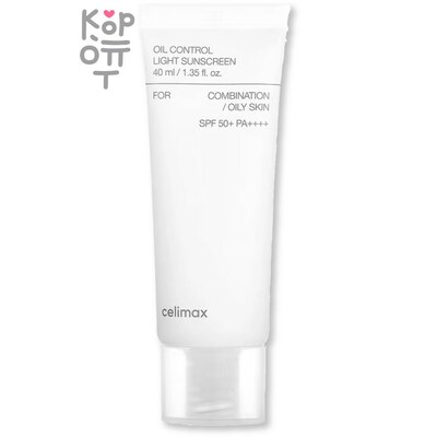 Celimax Oil Control Light Sunscreen SPF50+PA++++ - Себорегулирующий лёгкий солнцезащитный крем 40 мл