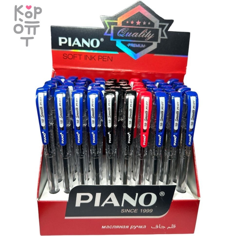 Piano Soft Ink Oil Pen - Шариковая ручка, 3 цвета, толщина 1,0мм, купить с доставкой на дом фото 1 — Корейские товары для всей семьи(КорОпт)
