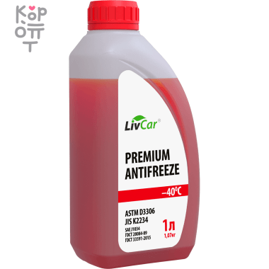LIVCAR Premium JIS -40 - Антифриз для автомобилей (красный) — Корейские товары для всей семьи(КорОпт)