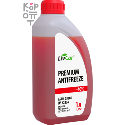 LIVCAR Premium JIS -40 - Антифриз для автомобилей
