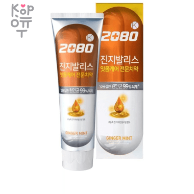 2080 Gingivalis  Ginger Mint Toothpaste - Антибактериальная зубная паста с экстрактами Гинко Билоба и Имбиря, 120гр. — Корейские товары для всей семьи(КорОпт)