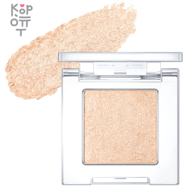 Clio Pro Single Shadow - Тени для век с высокой цветоотдачей 1,5гр. — Корейские товары для всей семьи(КорОпт)