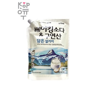 LION — Средство для мытья посуды Baking soda &amp; Citric acid Сода и Лимонная кислота 1 л (мэу)