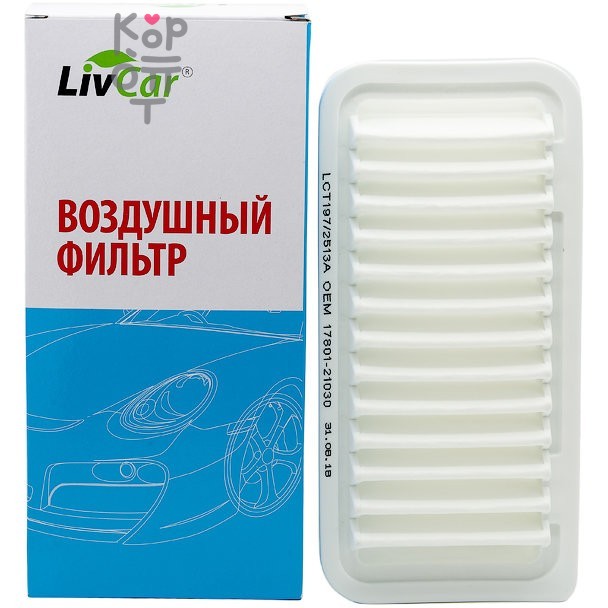 LIVCAR Air Filter LCT197/2513A - Воздушный фильтр для TOYOTA