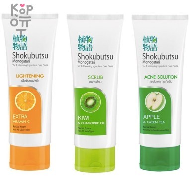 LION Shokubutsu Monogatari - Пенка для умывания 100мл. Формулы Осветления, против угрей и против прыщей. — Корейские товары для всей семьи(КорОпт)