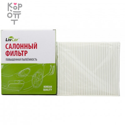 LIVCAR Cabin Air Filter LCF000/2559 - Салонный фильтр для FORD