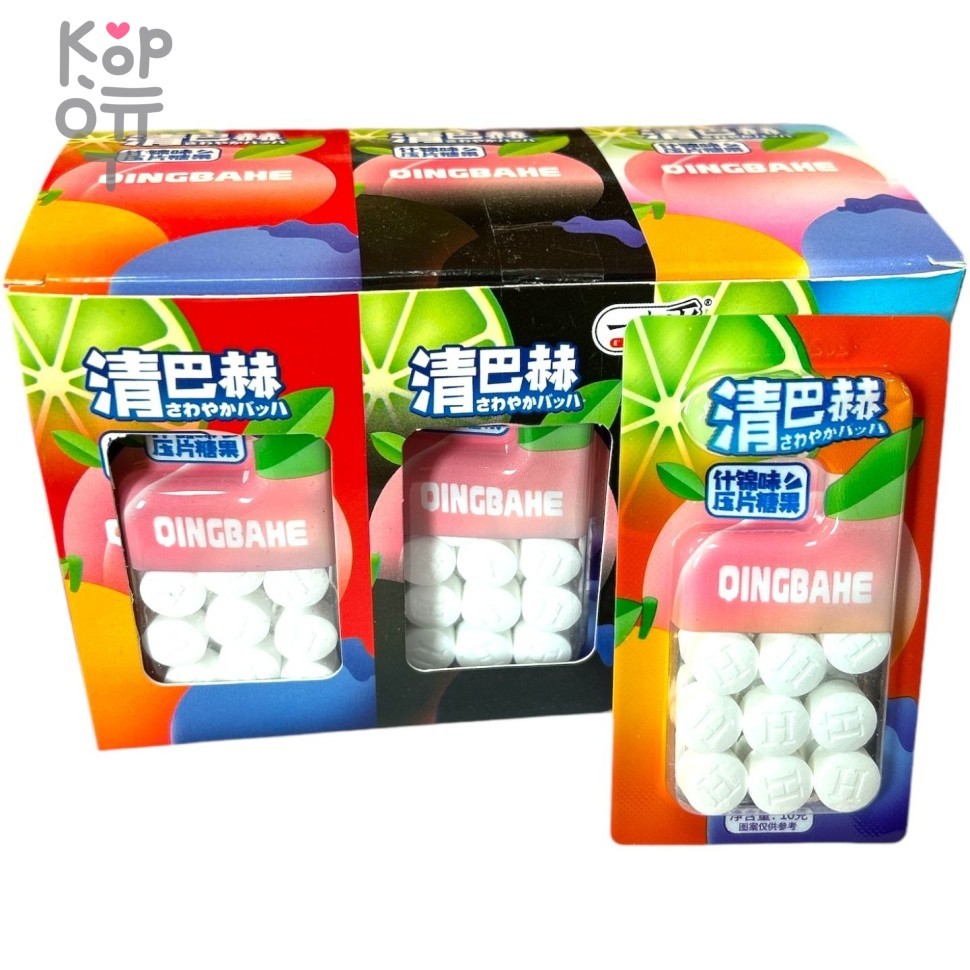 Драже Холодок H со вкусом фруктов, купить с доставкой на дом фото 1 — Корейские товары для всей семьи(КорОпт)