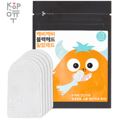 A&#039;pieu Goblin Blackhead Peeling Pad - Мягкие отшелушивающие диски для лица с экстрактом Дыни 5шт. — Корейские товары для всей семьи(КорОпт)