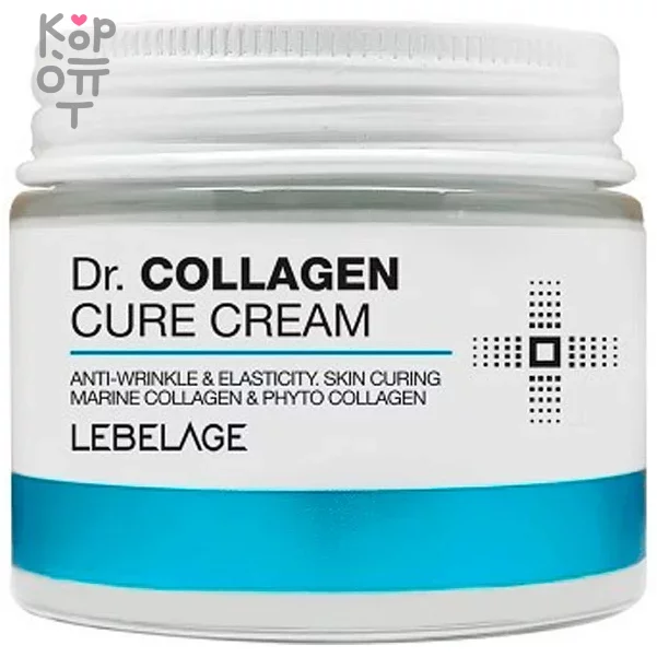 Lebelage Dr.Collagen Cure Cream - Разглаживающий крем с коллагеном 70мл., купить с доставкой на дом фото 1 — Корейские товары для всей семьи(КорОпт)