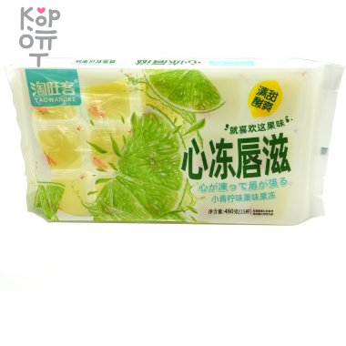 Фруктовое желе Taowangke Heart Jelly Lips - Замороженные губы со вкусом Лайма, 480гр. — Корейские товары для всей семьи(КорОпт)