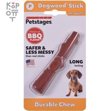 Petstages игрушка для собак Mesquite Dogwood с ароматом барбекю 10 см очень маленькая — Корейские товары для всей семьи(КорОпт)