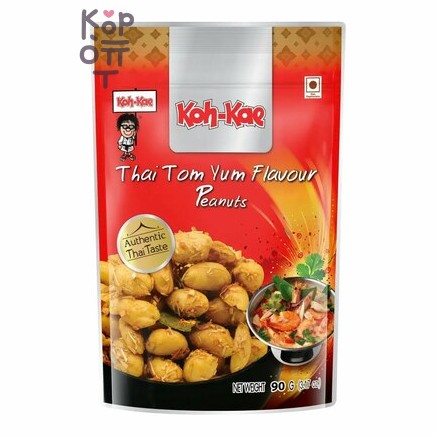 Koh-Kae Арахис обжаренный со вкусом Том Ям, 90 г