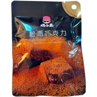 Конфеты шоколадные Jinxiyuan Food Chocolate Truffles - Нежный трюфель
